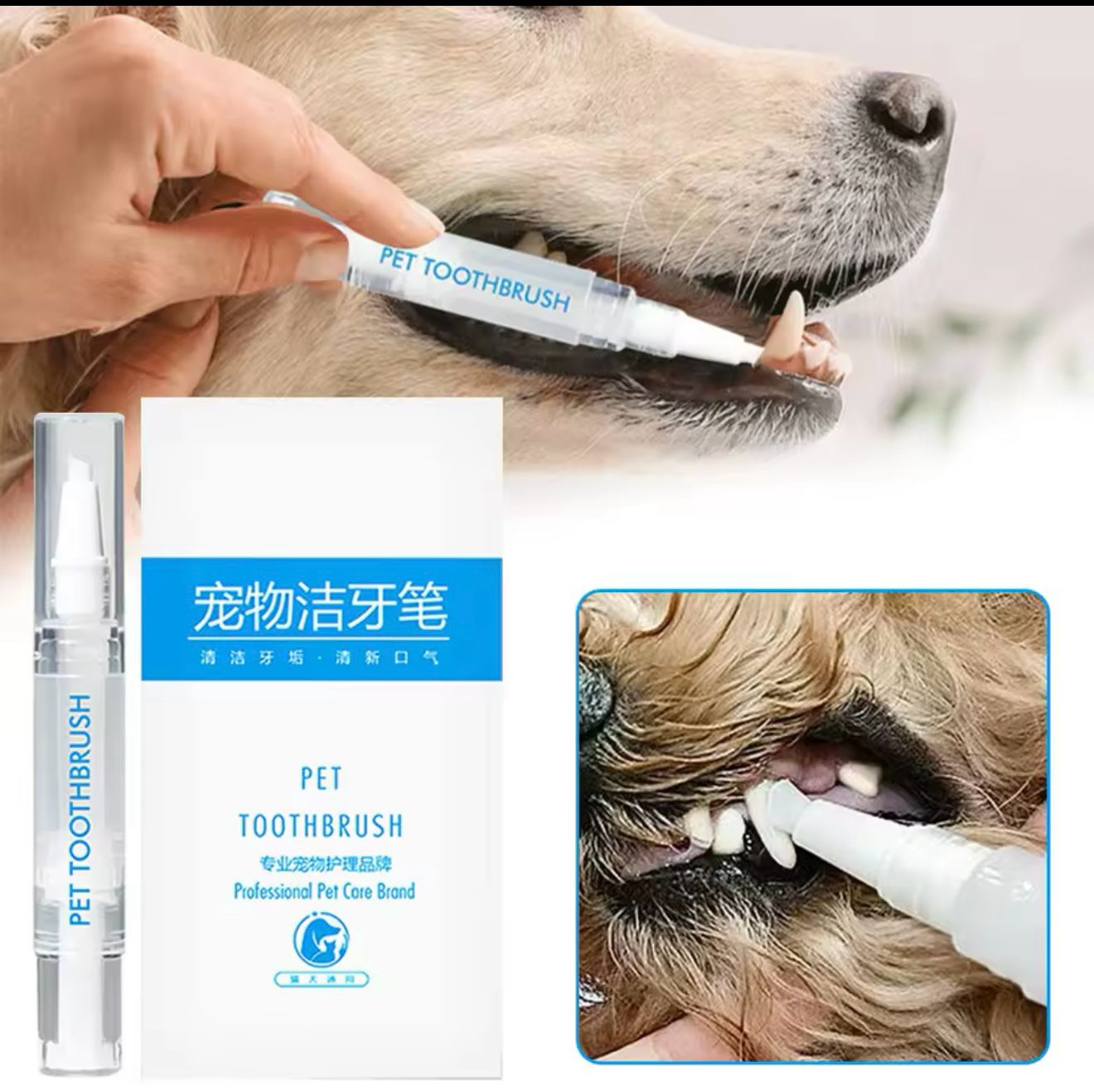 CEPILLO DENTAL MASCOTAS.